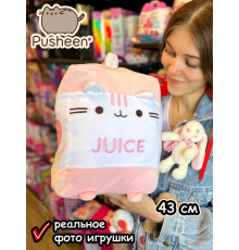 Мягкая игрушка Пушин Кот Кэт плюшевый котик коктейль сок