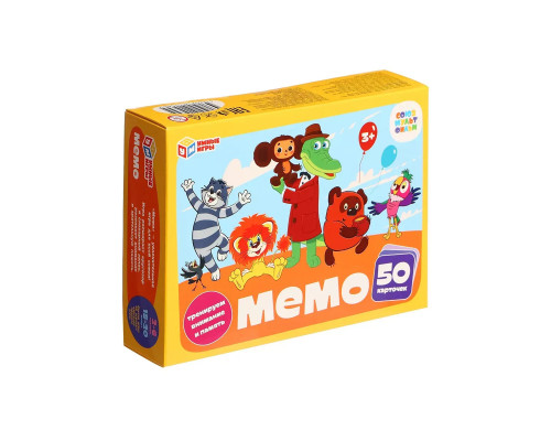 Настольная игра Мемо Союзмультфильм