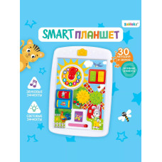 Игрушка обучающая Smart Планшет Ферма свет, звук