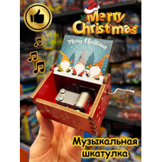 Музыкальная шкатулка детская новогодняя