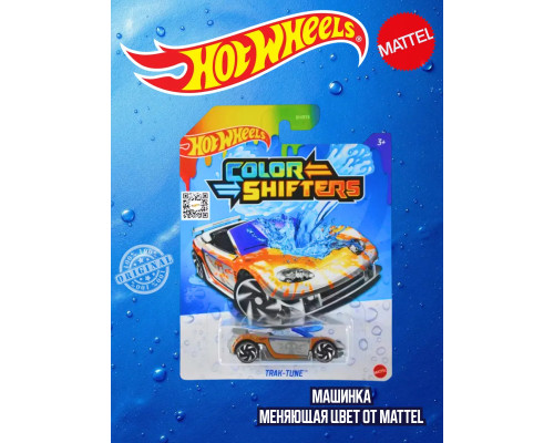 Машинка Хот Вилс Color Shifters BHR15 JDN32