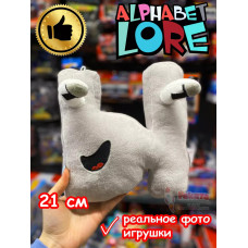 Мягкая игрушка Алфавит Лора буква Ы