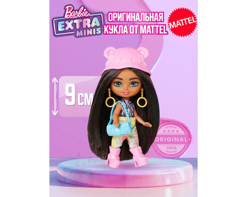 Кукла Барби Экстра Extra Fly Mini Minis HPT57