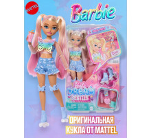 Кукла Барби Dream Besties Малибу JFX96