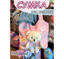 Сумка плюшевая пушистая через плечо сумочка игрушка мишка