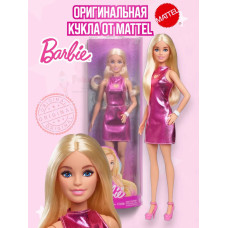 Кукла Барби Игра с модой Fashionistas HYT88