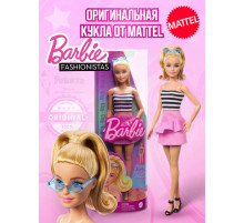 Кукла Барби Игра с модой Fashionistas FBR37 HRH11