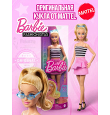 Кукла Барби Игра с модой Fashionistas FBR37 HRH11