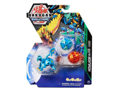 Набор 3 Бакугана игрушка трансформер Evolutions Howlkor