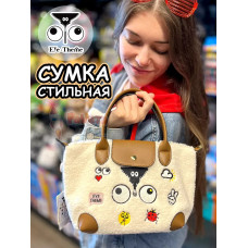 Сумка пушистая плюшевая для подростка модная на плечо