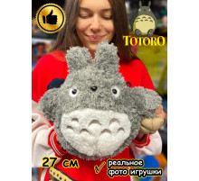 Мягкая игрушка фигурка Мой сосед Тоторо чиби сусуватари