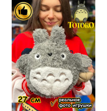 Мягкая игрушка фигурка Мой сосед Тоторо чиби сусуватари