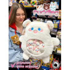 Мягкая игрушка подушка Pudding Пудинг Мишка зайка 6 шт