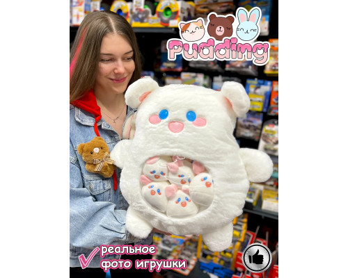 Мягкая игрушка подушка Pudding Пудинг Мишка зайка 6 шт