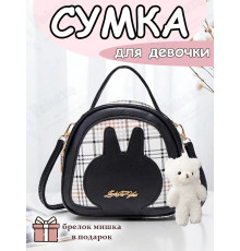 Сумка через плечо детская для девочки сумочка кросс боди