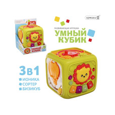 Развивающая игрушка Умный кубик 3 в 1 звук
