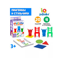 Развивающая игра Пингвины и стульчики