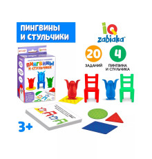 Развивающая игра Пингвины и стульчики