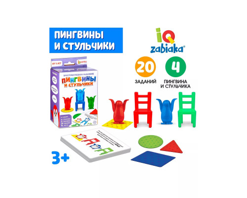 Развивающая игра Пингвины и стульчики