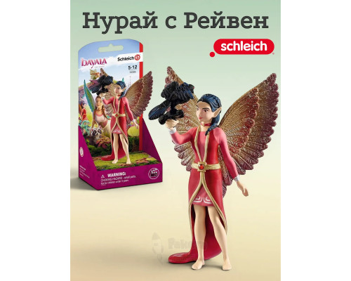 Набор Нурай с Рейвен Schleich 70586