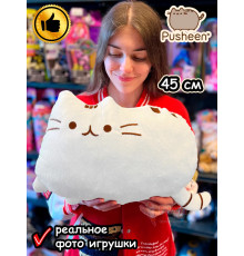 Мягкая игрушка Пушин Кот Кэт плюшевый котик
