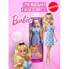 Кукла Барби Игра с модой Fashionistas HYT93