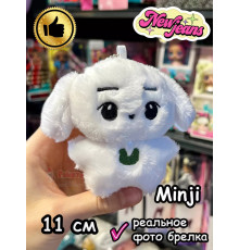 Мягкая игрушка New Jeans K Pop K-Pop брелок Нью Джинс Кпоп