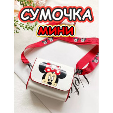 Сумка кошелек на плечо сумочка маленькая силиконовая