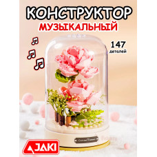Конструктор 3Д Музыкальная шкатулка 3D Цветы Букет в колбе