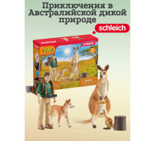Набор Приключения в Австралийской дикой природе Шляйх 42550