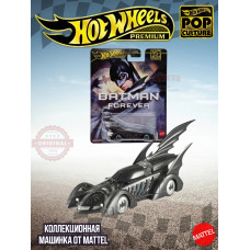 Машинка Хот Вилс Премиум Forever Batmobile HXD63 HVJ39