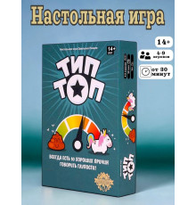 Настольная игра Тип Топ