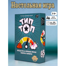 Настольная игра Тип Топ