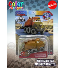 Машинка Disney Pixar Cars Color Changers GNY94 HMD68