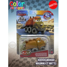 Машинка Disney Pixar Cars Color Changers GNY94 HMD68