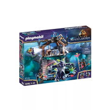 Конструктор Логово Демона Playmobil 70746