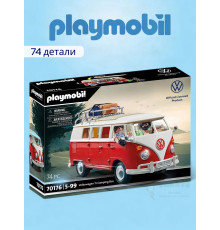 Набор Туристический автобус Volkswagen T1 Playmobil 70176