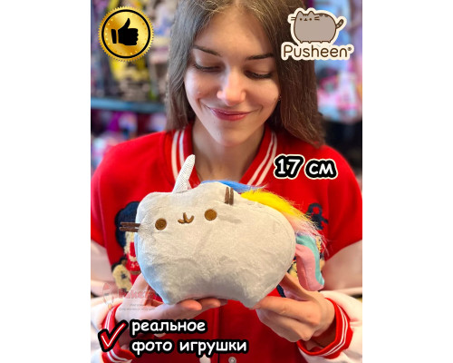 Мягкая игрушка Пушин Кот Кэт плюшевый котик единорог