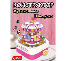 Конструктор 3Д Музыкальная шкатулка 3D весёлая Карусель