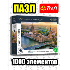 Пазлы для детей и взрослого 1000 элементов Дворец