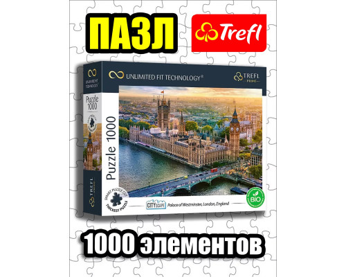 Пазлы для детей и взрослого 1000 элементов Дворец