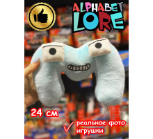 Мягкая игрушка Алфавит Лора буква М