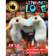 Мягкая игрушка Алфавит Лора буква М