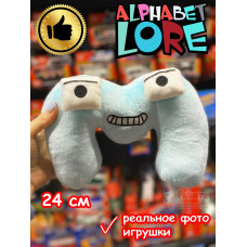 Мягкая игрушка Алфавит Лора буква М