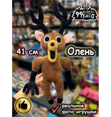 Мягкая игрушка 99 ночей в лесу Олень Лось Roblox Роблокс