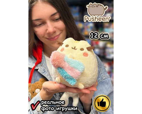 Мягкая игрушка Пушин Кот Кэт плюшевый котик