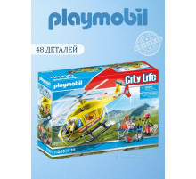 Набор Медицинский вертолет Playmobil 71203
