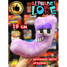 Мягкая игрушка Алфавит Лора буква J
