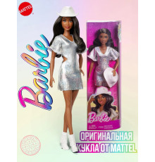 Кукла Барби Игра с модой Fashionistas HYT95