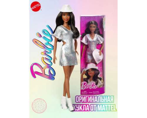 Кукла Барби Игра с модой Fashionistas HYT95